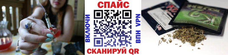 Купить  Балахна  БУТИРАТ BDO 33% 