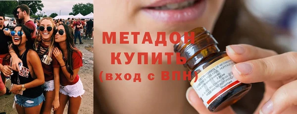 меф VHQ Верхний Тагил