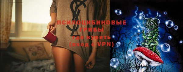 героин Верея