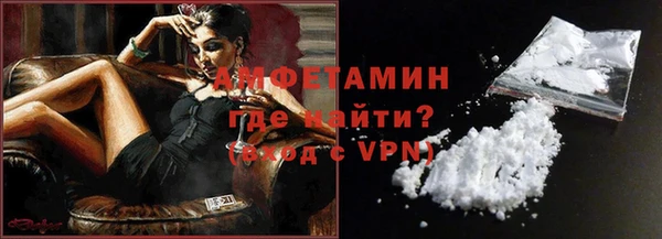 героин Верея