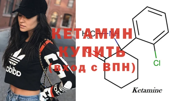 меф VHQ Верхний Тагил