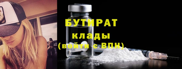 героин Верея