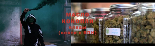 героин Верея