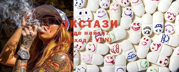 героин Верея