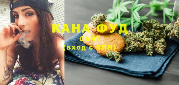меф VHQ Верхний Тагил
