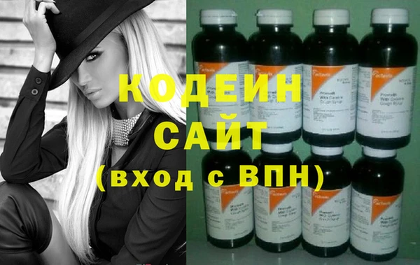 меф VHQ Верхний Тагил