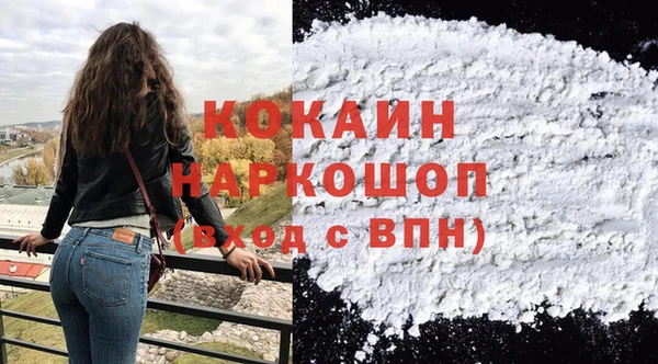 гашик Верхнеуральск