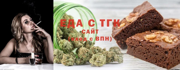 меф VHQ Верхний Тагил